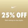 Nike: 25% OFF SITE WIDE