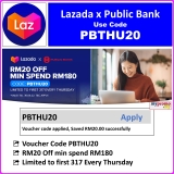 Lazada x Public Bank Thursday Promotion (Every Thursday)