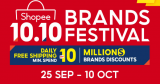 Shopee 10.10 Brands Festival [y]