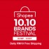 Shopee 10.10 Festival Discount and Cashback Voucher Codes