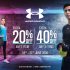 Adidas Malaysia: Gear Up, Get Fit! Extra 35% OFF Selected Items